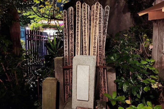 Tokyo Ghost Tour Through Haunting Japanese Legends - Snack included: small perk, better timing